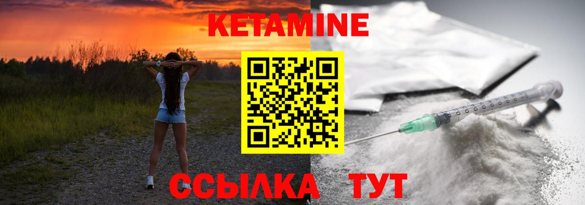 МАРИХУАНА Петрозаводск