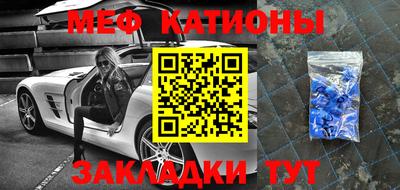 амфетамин Бузулук