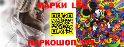 молекула духа Среднеуральск