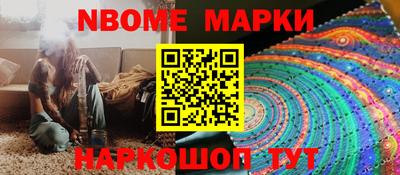 амфетамин Бузулук