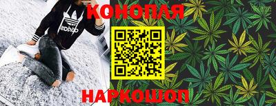 амфетамин Бузулук