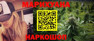 амфетамин Бузулук