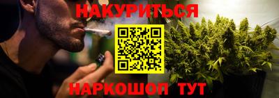 амфетамин Бузулук