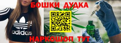 MESCALINE Будённовск