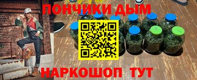 амфетамин Бузулук