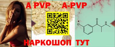 амфетамин Бузулук