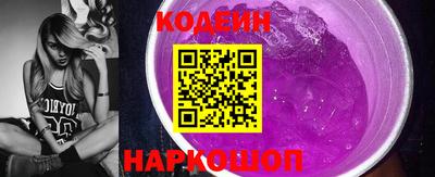 MESCALINE Будённовск