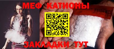 амфетамин Бузулук