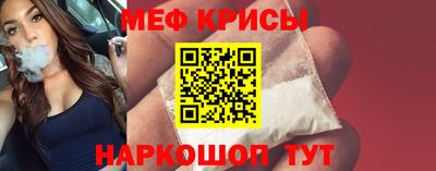 амфетамин Бузулук