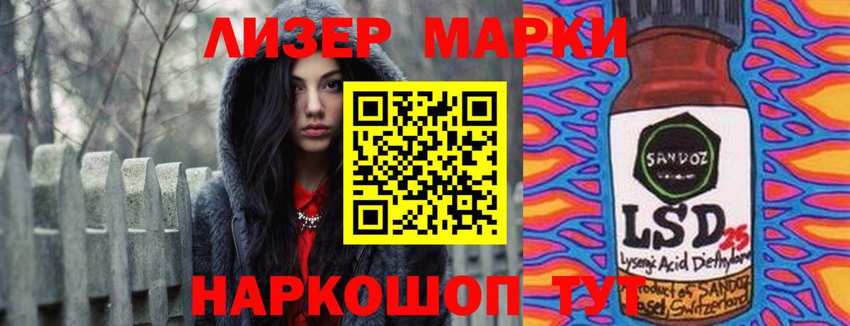 kraken   ЛСД экстази ecstasy  Вход с VPN  Петрозаводск  Лсд 25 экстази ecstasy 
