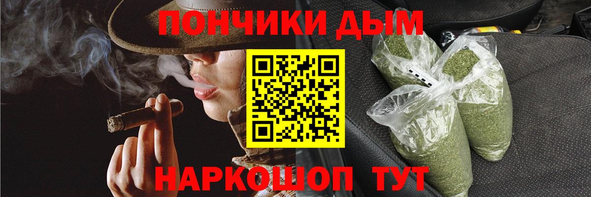 Каннабис гибрид  МАРИХУАНА план  Вход с VPN  Петрозаводск  Бошки марихуана план  Бошки Шишки планчик 